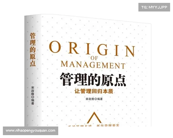 放下身段,让管理回归本质:别让 “高高在上” 毁了团队战斗力 放下身段,让管理回归本质:别让 “高高在上” 毁了团队战斗力